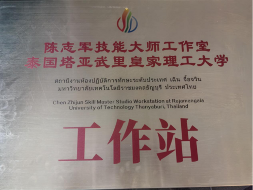 ac86339d-605d-4bdf-9131-e8977c92e32b.png