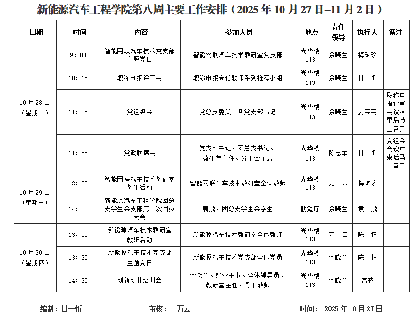 79896911768f9bc86d5db105d4cd446e.png