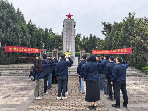 图片2.png