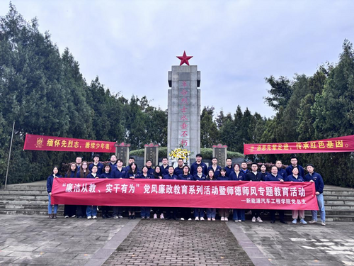 图片4.png