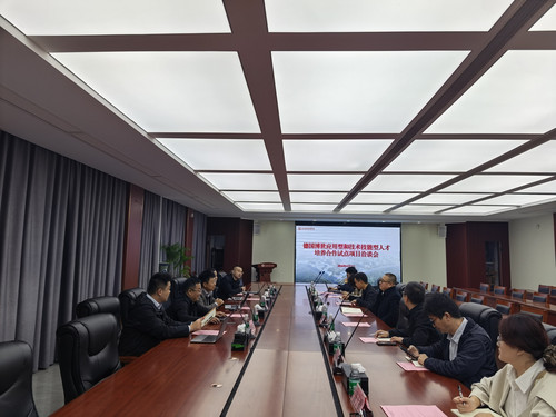 微信图片_20260408161925_48_1.jpg